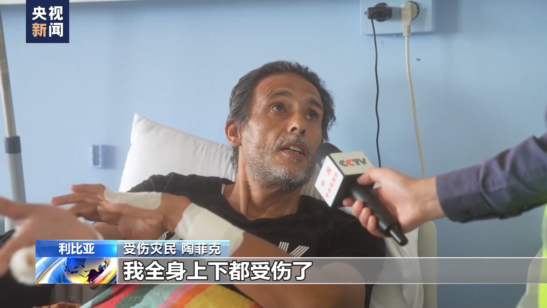 亿贝娱乐手机版下载